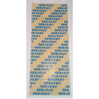 Futaba GY520 Sensor Tape 3MM 10 Pce pack [FUTGY520STT3MM]
