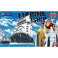 One Piece Grand Ship Collection Marine Ship