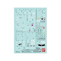 Gundam Decal 119 Mobile Suit Gundam The Origin Multiuse 3