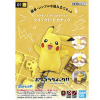 Pokemon Model Kit QUICK!! PIKACHU