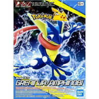 Pokemon Model Kit GRENINJA