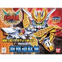 BB166 Sinou Gundam