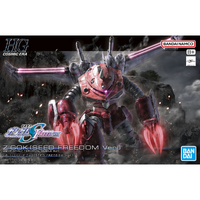 HG 1/144 Z'GOK (SEED FREEDOM Ver.)
