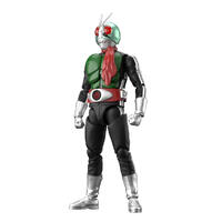 Figure-Rise Standard Masked Rider 1