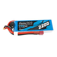 GENS ACE G-TECH 2S 2200MAH 45C 7.4V SOFT PACK LIPO BATTERY (DEANS)