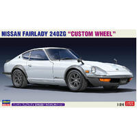 1/24 NISSAN FAIRLADY 240ZG CUSTOM WHEEL [LIMITED EDITION]