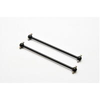Front/Rear Centre Drive Shaft Set, Short