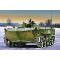 Hobbyboss 1/35 Bmd-1 Plastic Model Kit