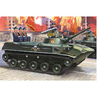 Hobbyboss 1/35 Bmd-1P Plastic Model Kit