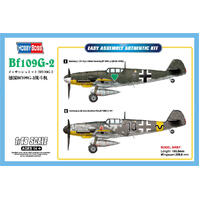 Hobbyboss 1/48 Bf109G-2 Plastic Model Kit [81750]