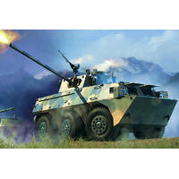 HOBBYBOSS 1/35 PLA PLL05 120MM SELF-PROPELLED MORTAR-HOWITZER PLASTIC MODEL KIT [82487]