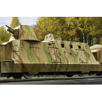 Hobbyboss 1/72 Geschutzwagen Plastic Model Kit [82923]