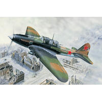 Hobbyboss 1/32 Il-2M Ground Attack Aircraft Plastic Model Kit [83203]