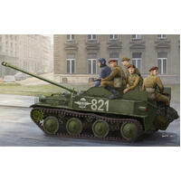 Hobbyboss 1/35 Russian Asu-57 Airborne Tank Destroyer Plastic Model Kit [83896]