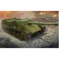 Hobbyboss 1/35 44M Tas Rohamloveg Plastic Model Kit [83898]