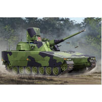 Hobbyboss 1/35 Lvkv 90 Anti-Air Vehicle Plastic Model Kit [84507]