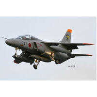 Hobbyboss 1/72 J.A.S.D.F T-4 Trainer Plastic Model Kit [87266]