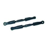 HAIBOXING 69529 FRONT UPPER LINKAGE SET