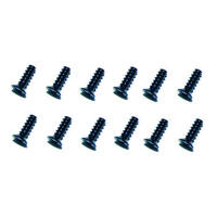 HAIBOXING 69601 PLUM BLOSSOM COUNTERSUNK SELF TAPPING SCREW 3*12MM