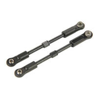TURNBUCKLE SET STEERING (FOUR TR)