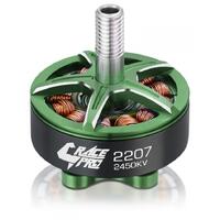 XROTOR NEW2018 GREEN 2207 2450KV