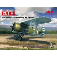 Icm 1/48 I-153 Wwii China Guomindang Af Fighter Plastic Model Kit