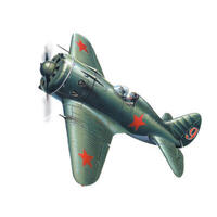 Icm 1/72 I-16 Type 18 Wwii Soviet Fighter Plastic Model Kit