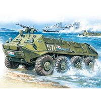 Icm 1/72 Btr-60P Armoured Personnel Carrier Plastic Model Kit