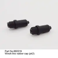 Joysway DF65/95 winch line rubber cap (pk2)