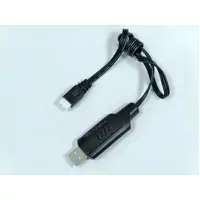 Joysway 6.4V 1A USB balance charger with balance plug