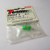 Kyosho G Sp Nylon Knuckle 3"