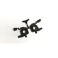 Kyosho Bulkhead Rr