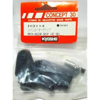 KYOSHO MAIN ROTOR GRIP