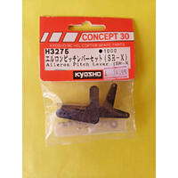 Kyosho Aileron Pitch Lever Srx