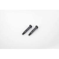 Kyosho Front Wheel Shaft(2Pcs/Racing Kart)