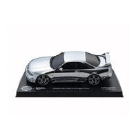 KYOSHO ASC NISSAN SKYLINE GT-R (R33) V.SPEC CHROME MINI-Z CUP 20TH ANNIVERSARY BODY SET [MZP438CS]