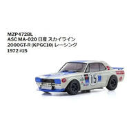 Kyosho Asc Ma-020 Nissan Skyline 2000Gt-R (Kpgc10) Racing 1972 No. 15 Blue Bodyset