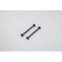 Kyosho Swing Shaft(For Wide Tire)