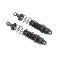 Losi Complete Rear Shock Set, Mini T 2.0