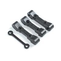 LOSI REAR PIVOT BLOCK SET, 22S DRAG