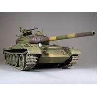 MiniArt 1/35 T-54-1 Soviet Medium Tank Plastic Model Kit