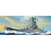 Monochrome 1/200 Ijn Battleship Yamato Plastic Model Kit [Mcta140]