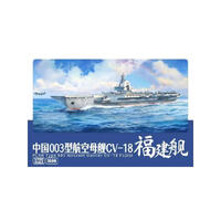 Magic Factory 1/700 Plan Type 003 Aircraft Carrier Cv-18 Fujian Plastic Model Kit