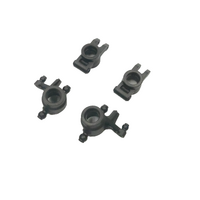 Mega Rc Front/Rear Axle Hub (M-Titan)