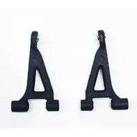 MJX REAR UPPER SUSPENSION ARMS (INCLUDING BALL HEAD) [14240]