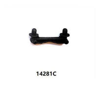 MJX REAR BODY MOUNT [14281C]