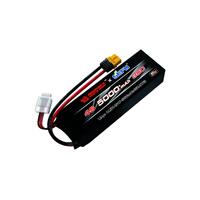 Mjx 4S 14.8V 5000Mah 35C Lipo Battery