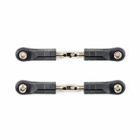 Mjx Pull Rod