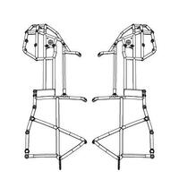 Mjx Left & Right Side Frame Rails