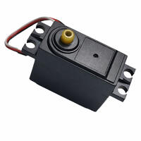 Mjx Servo
